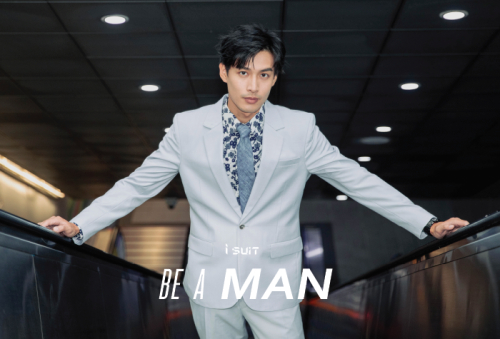 『Be A Man』訂製西裝＄11,110元，+1元多一件